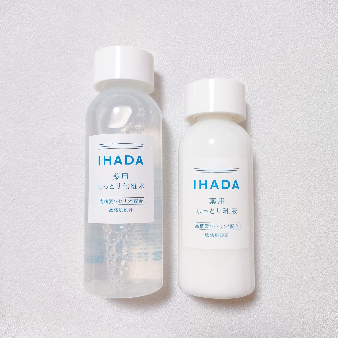 薬用ローション（しっとり）/IHADA/化粧水を使ったクチコミ（1枚目）