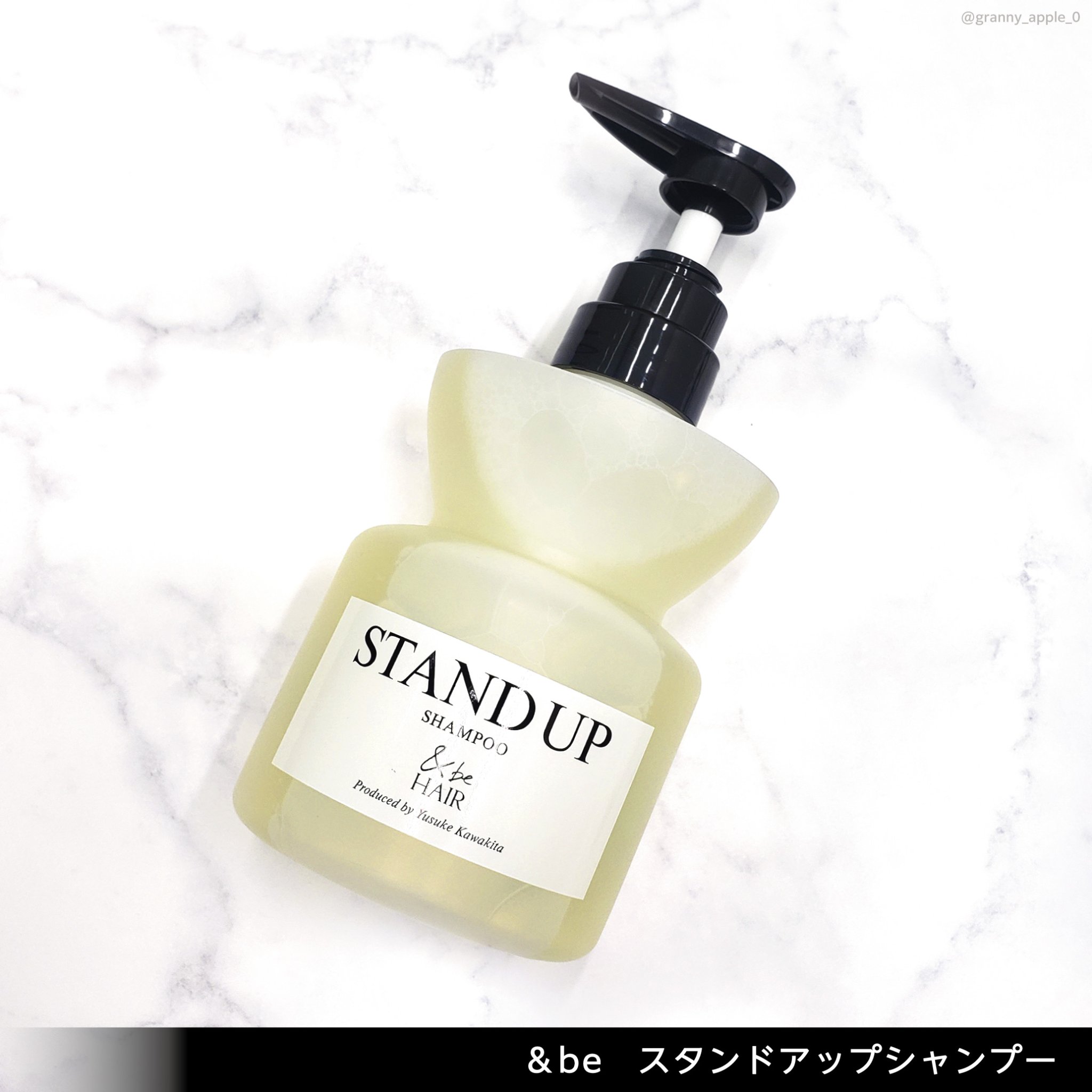 &be スタンドアップシャンプー/&be HAIR/市販シャンプーを使ったクチコミ（2枚目）