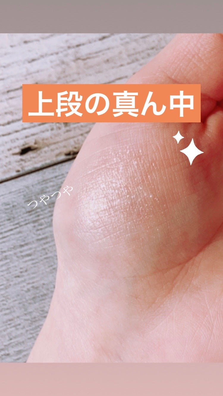 シャドウパレット/dasique/アイシャドウパレットを使ったクチコミ(3枚目)