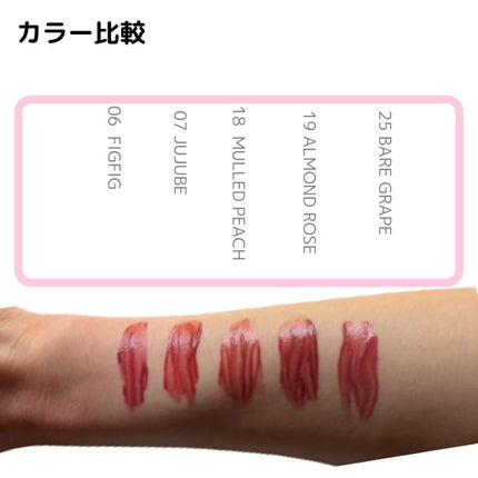 ジューシーラスティングティント/rom&nd/リップティントを使ったクチコミ(2枚目)