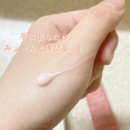 リアルコラーゲンインテンスクリーム /One-day's you/フェイスクリームを使ったクチコミ(3枚目)