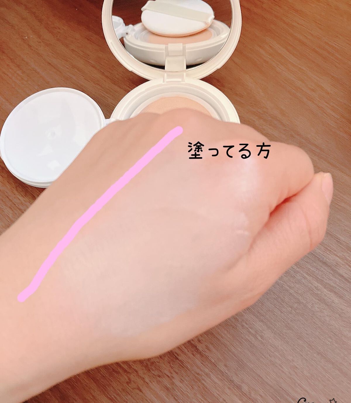 カバースタンプ/ACNAL/その他ファンデーションを使ったクチコミ(7枚目)