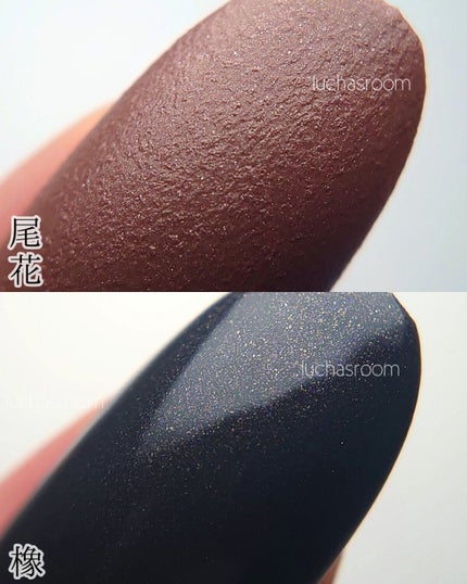 ミニネイル/パラドゥ/マニキュアを使ったクチコミ(3枚目)