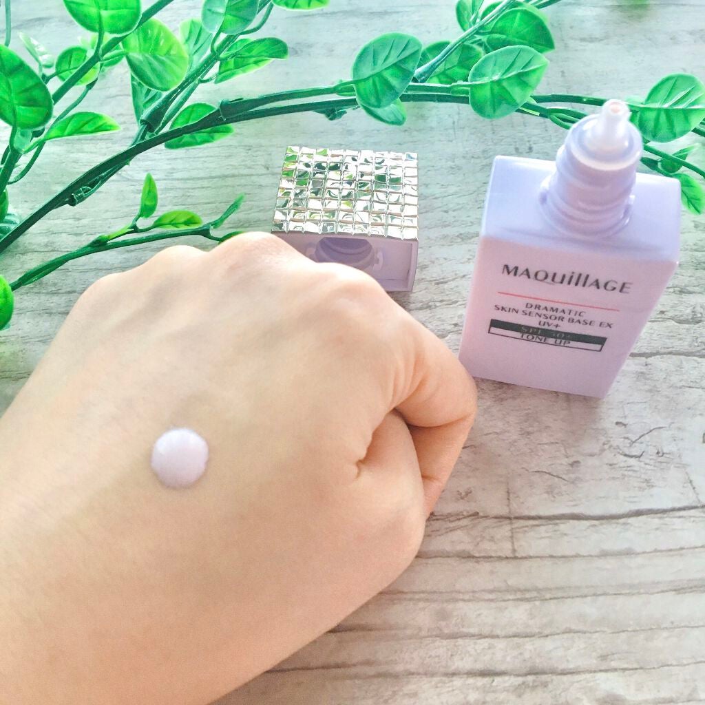 ドラマティックスキンセンサーベース EX SMⅡ/マキアージュ/化粧下地を使ったクチコミ(1枚目)