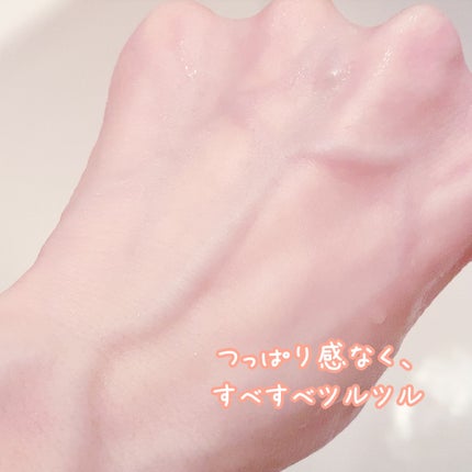 ブレミッシュ 酵素 洗顔パウダー/PAPA RECIPE/洗顔パウダーを使ったクチコミ(5枚目)