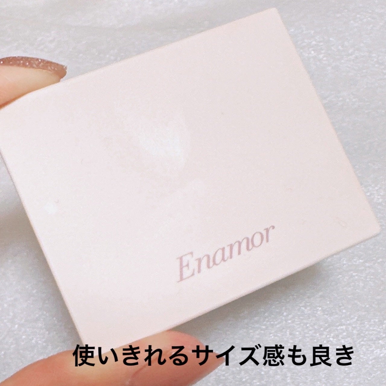 ニュアンスカラーアイズ/Enamor/アイシャドウパレットを使ったクチコミ(5枚目)