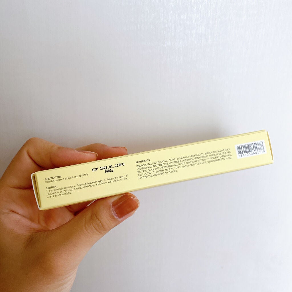 ハロー ナナカラ/EGLIPS/マスカラを使ったクチコミ(8枚目)