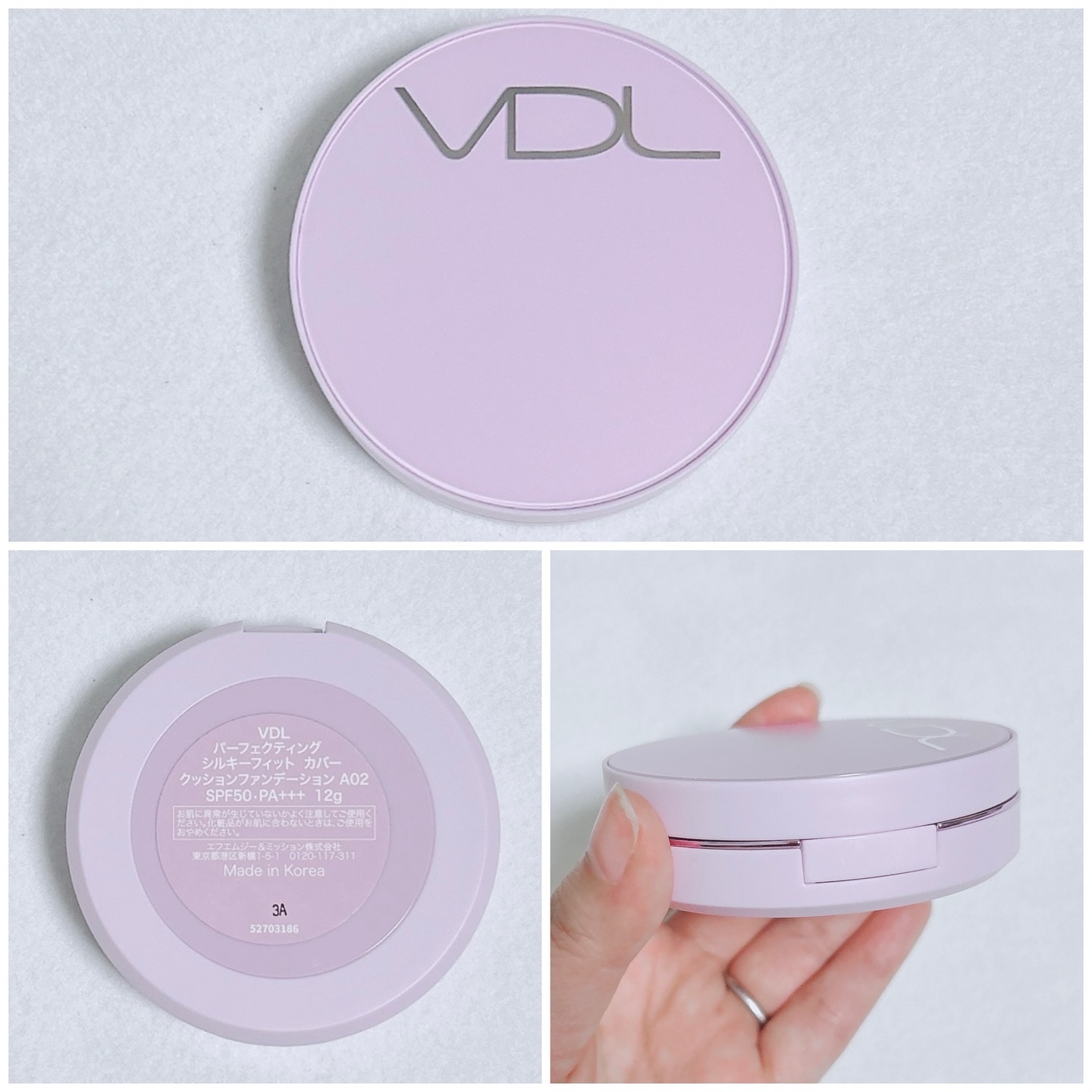 パーフェクティング シルキーフィット カバー クッション ファンデーション/VDL/クッションファンデーションを使ったクチコミ（2枚目）