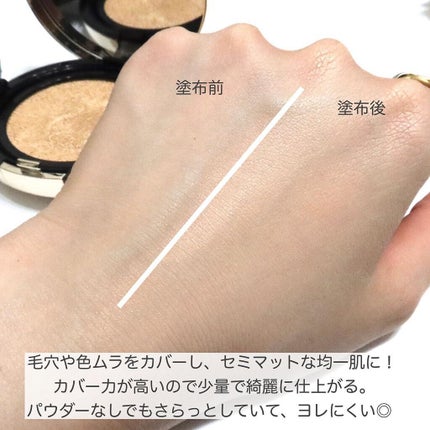 ãã« ã«ã㌠ãã£ã¯ãµãŒ ã¯ãã·ã§ã³/CLIO/ã¯ãã·ã§ã³ãã¡ã³ããŒã·ã§ã³ã䜿ã£ãã¯ãã³ãïŒ5æç®ïŒ