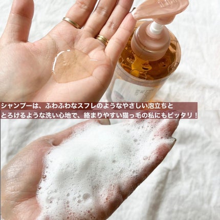 ザビューティ 髪のキメ美容素髪を守る バリアシャンプー/コンディショナー/エッセンシャル/シャンプー・コンディショナーを使ったクチコミ(3枚目)