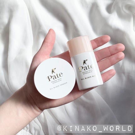 テカリ防止下地/毛穴パテ職人/化粧下地を使ったクチコミ(4枚目)