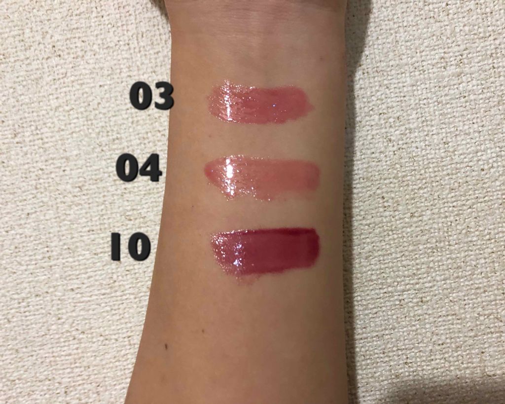 オールインワンティント/シャインリッチ/リップティントを使ったクチコミ(3枚目)