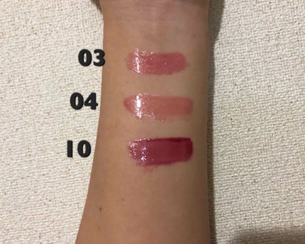 オールインワンティント/シャインリッチ/リップティントを使ったクチコミ(3枚目)