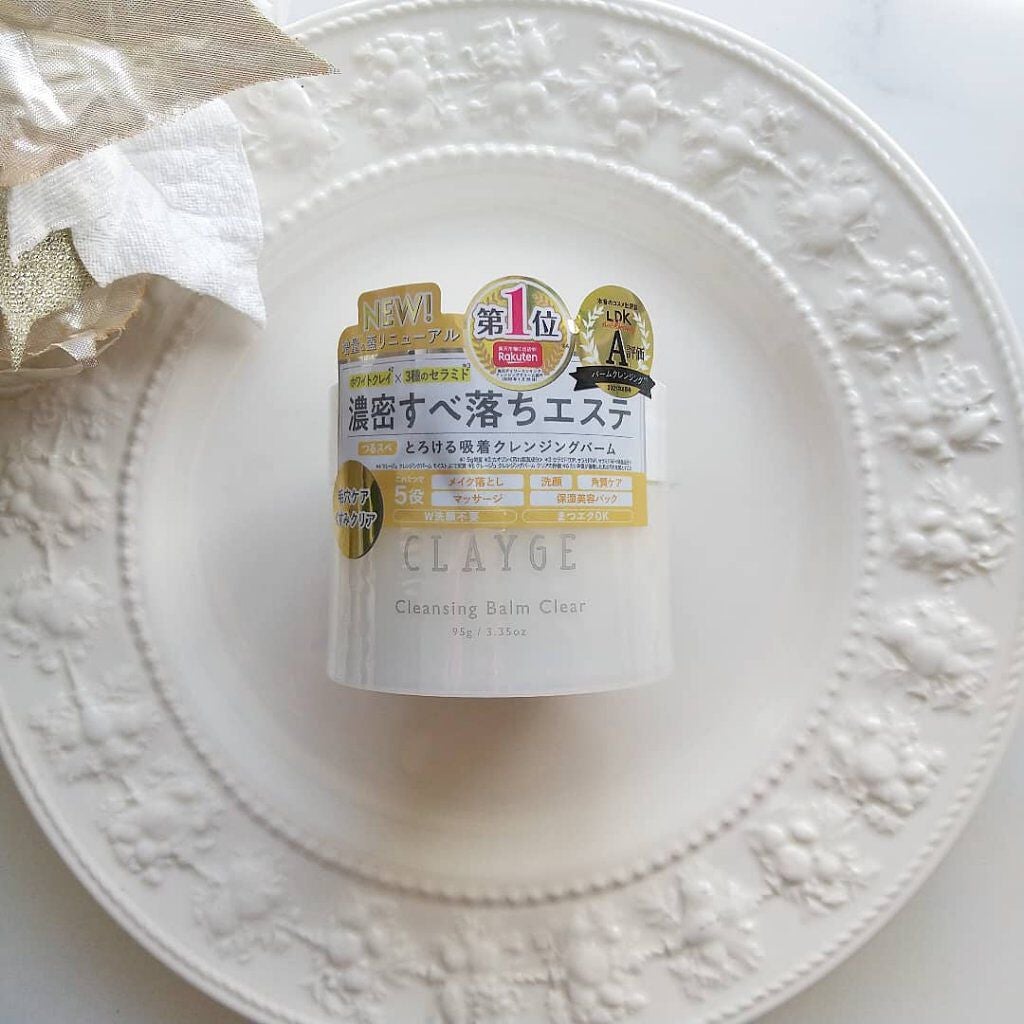 クレージュ クレンジングバーム クリアN/CLAYGE/クレンジングバームを使ったクチコミ(8枚目)