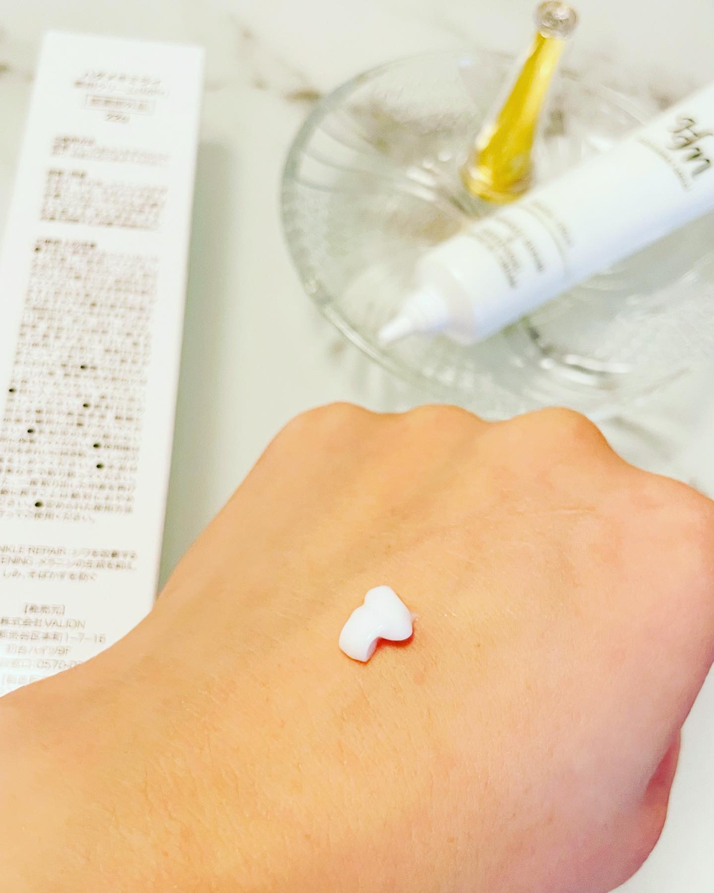 きらびか 　リンクルケア＆ホワイトニング ダブルエフェクトクリーム/KiraBika/フェイスクリームを使ったクチコミ（2枚目）