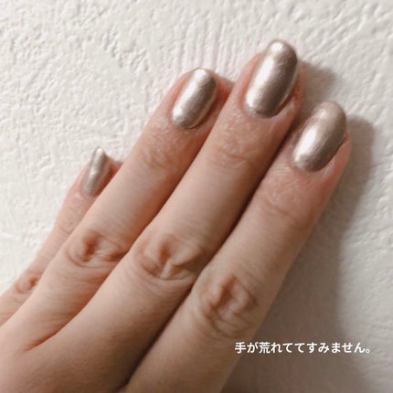 フレンドネイル(リニューアル品)	/DAISO/マニキュアを使ったクチコミ(2枚目)