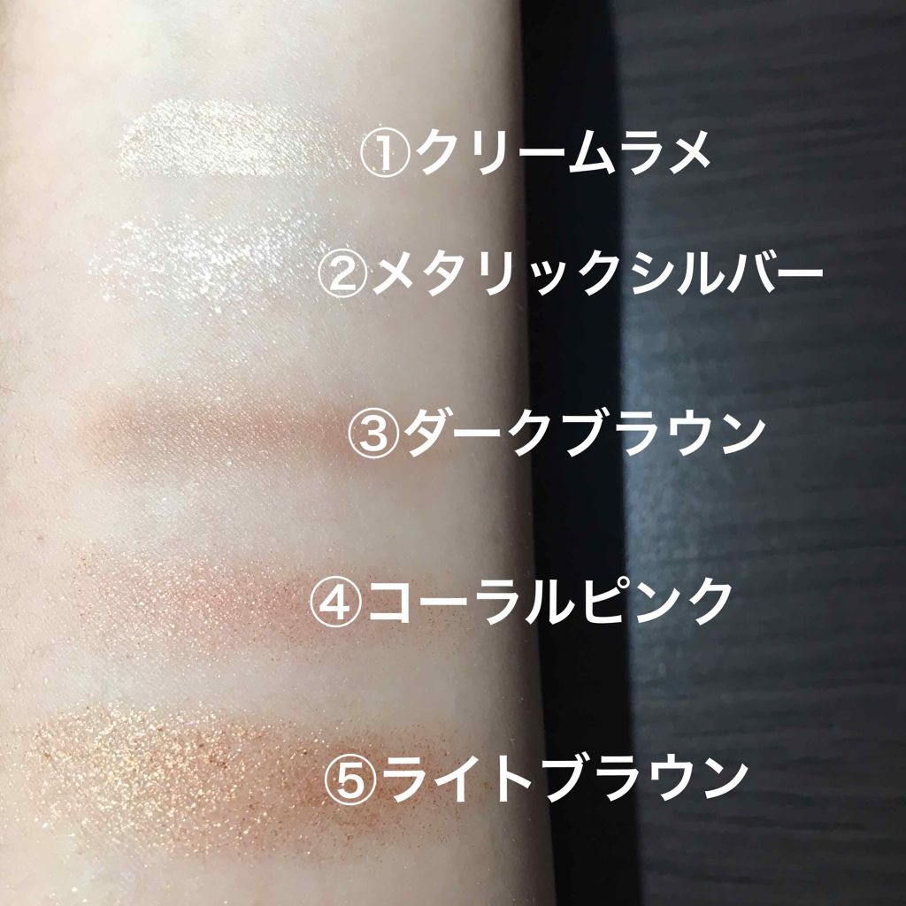 Popteen 2019年9月号/Popteen /雑誌を使ったクチコミ（3枚目）