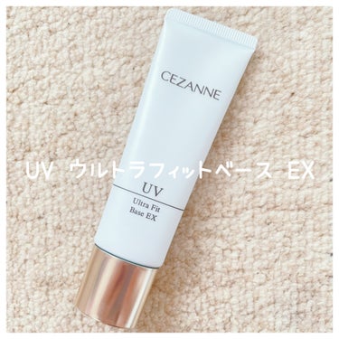 





       `＼CEZANNE UVウルトラフィットベースEX／´
                                01 ライトブルー





              保湿タイプの化粧下地
              
              SPF30 PA++ 日焼け対策もバッチリ 𓅪

              先端が細いので量の調節がしやすい

              柔らかいテクスチャーで

              赤みを消してお肌に自然な透明感を

              だしてくれる 🌙

              しっかりトーンアップしたい方は
              
              物足りないかも 🌿゛






              #CEZANNE
              #プチプラコスメ 
              #化粧下地 





の画像 その0