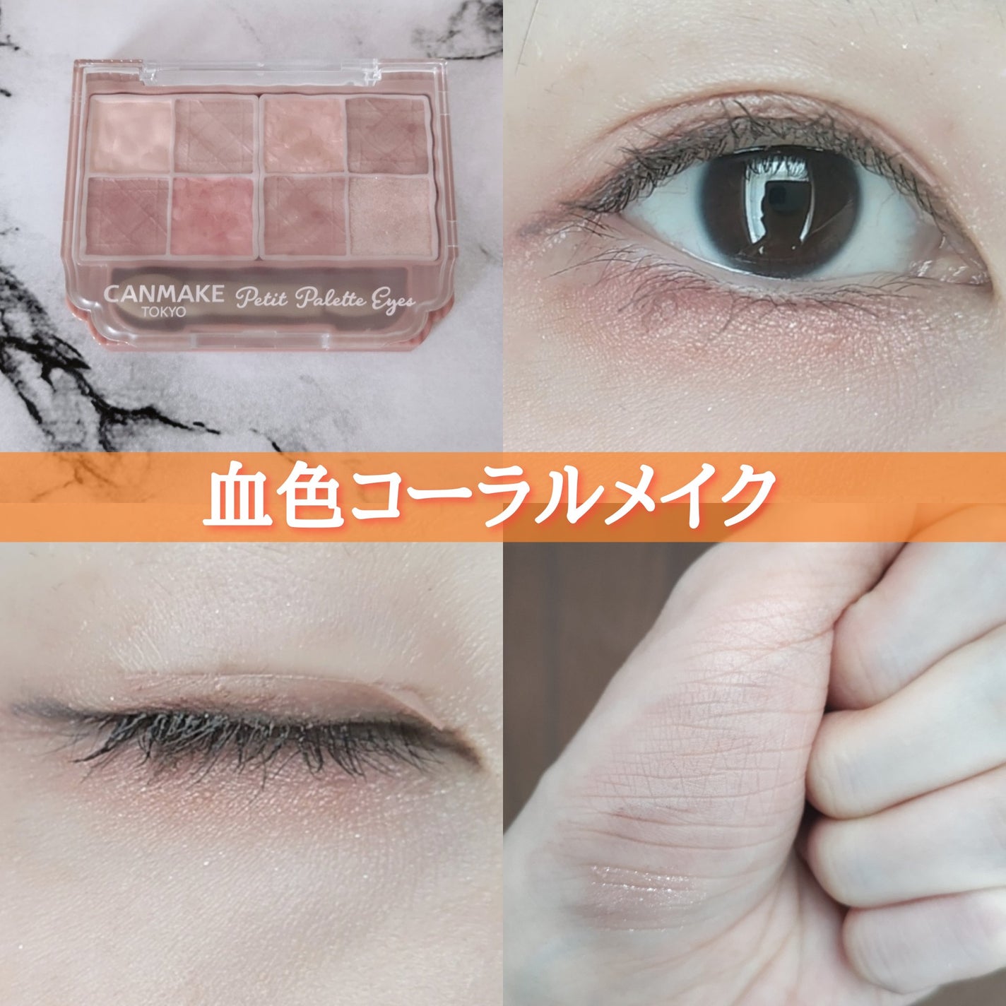 ã¹ãã«ã¬ã¹ã©ã€ããŒ/LUMIURGLAS/ãªãããã¢ã€ã©ã€ããŒã䜿ã£ãã¯ãã³ãïŒ1æç®ïŒ