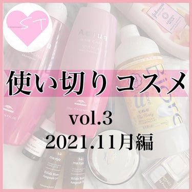 ザ ボディ 泡タイプ ピュアリーサボンの香り 詰替用 450ml【旧】/ビオレu/ボディソープを使ったクチコミ（1枚目）