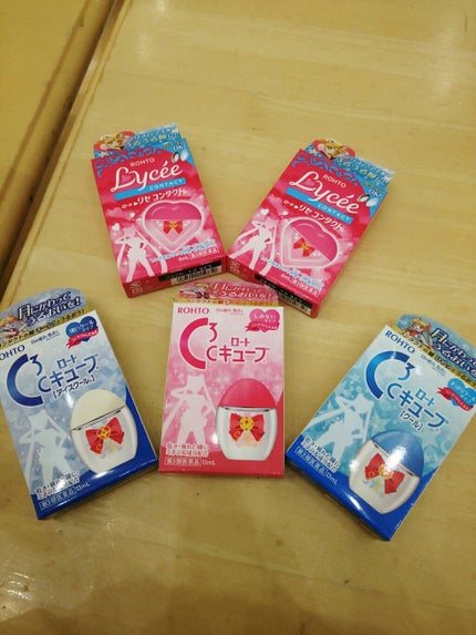 ロートCキューブ m(医薬品)/ロート製薬/その他を使ったクチコミ(1枚目)