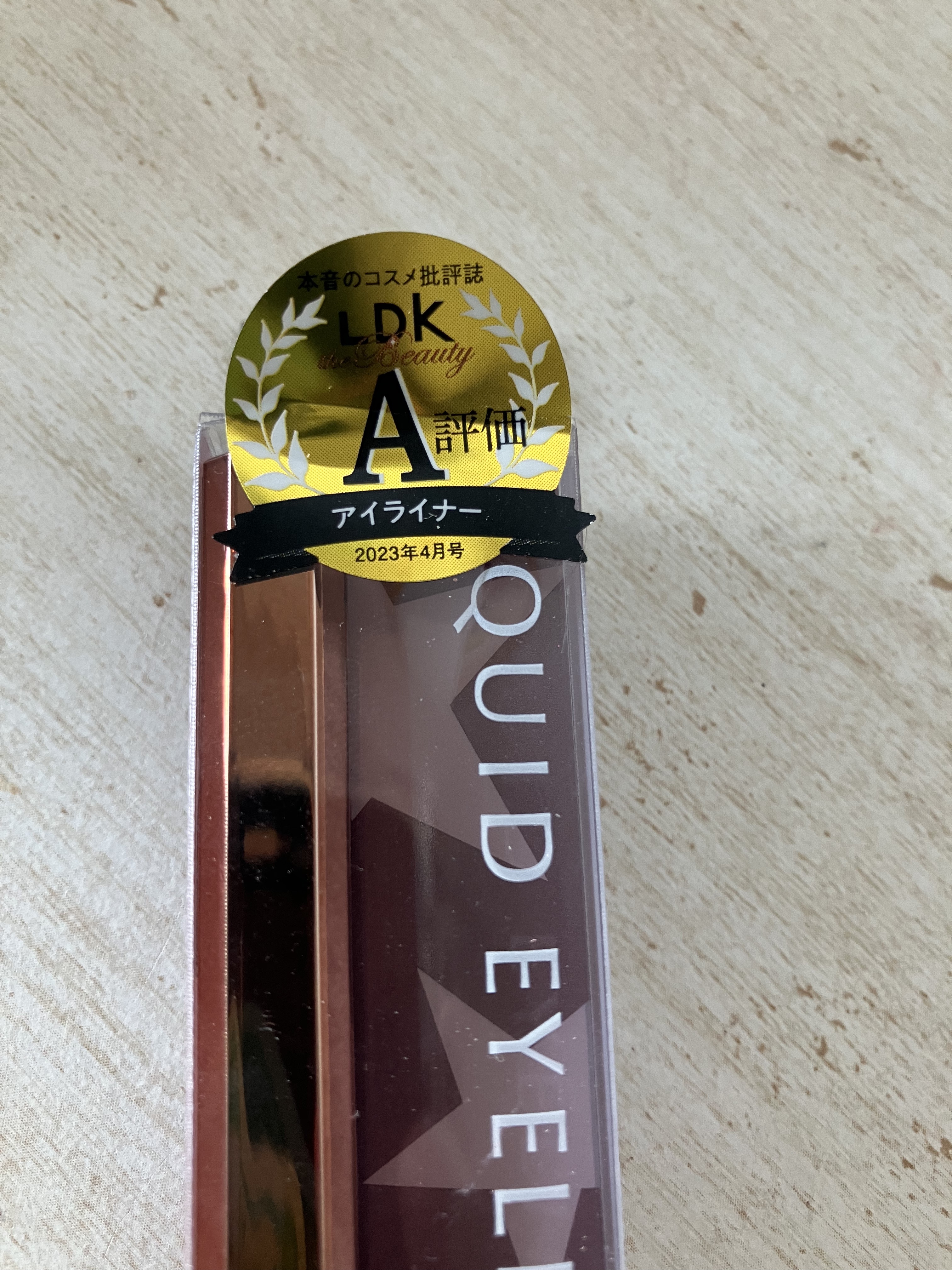 アイライナー 02 マロンブラウン/Étoile Rose/リキッドアイライナーを使ったクチコミ（2枚目）