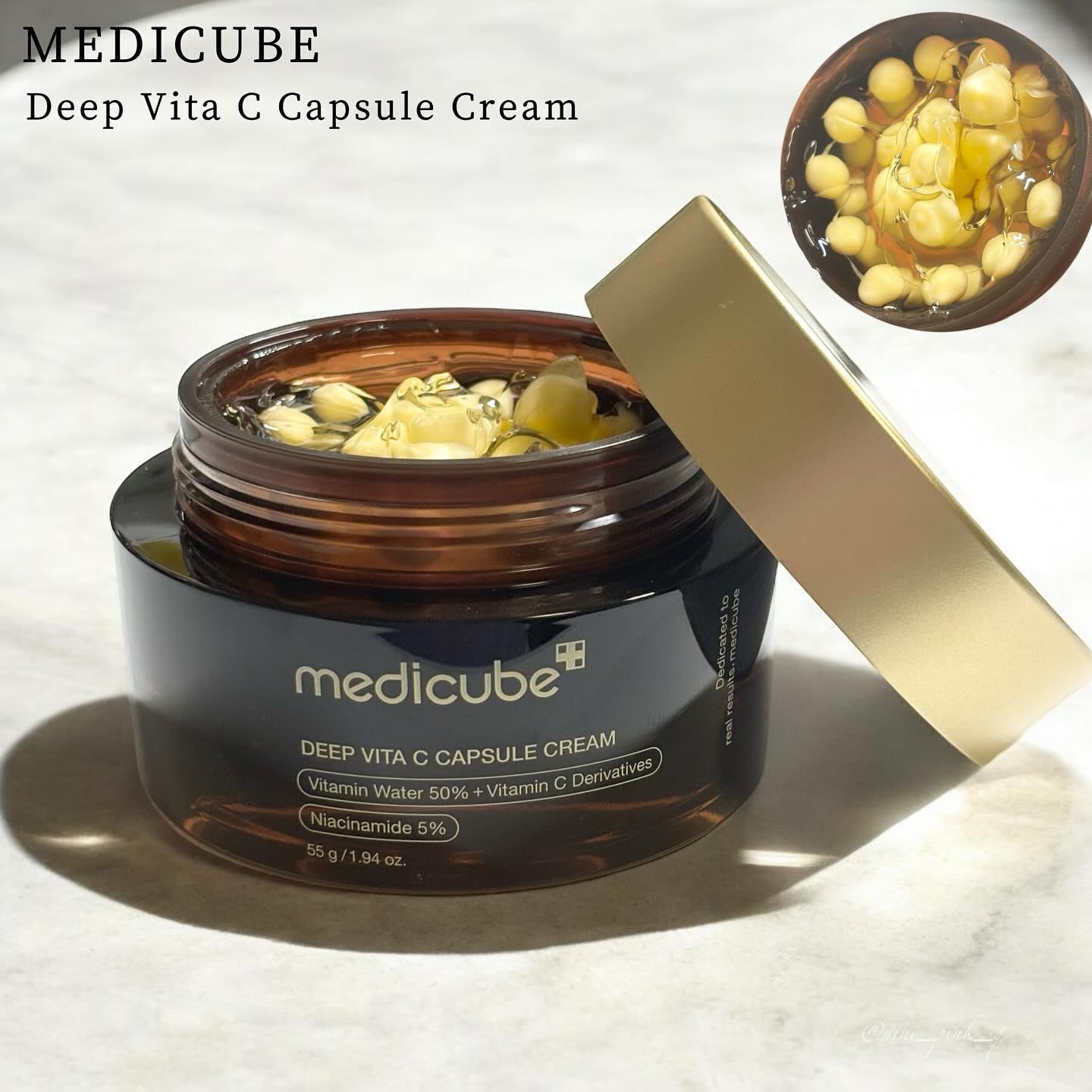 ディープビタCカプセルクリーム/MEDICUBE/フェイスクリームを使ったクチコミ（2枚目）
