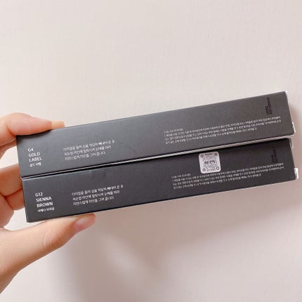 ザ ファースト ジェルアイライナー/MERZY/ジェルアイライナーを使ったクチコミ(7枚目)