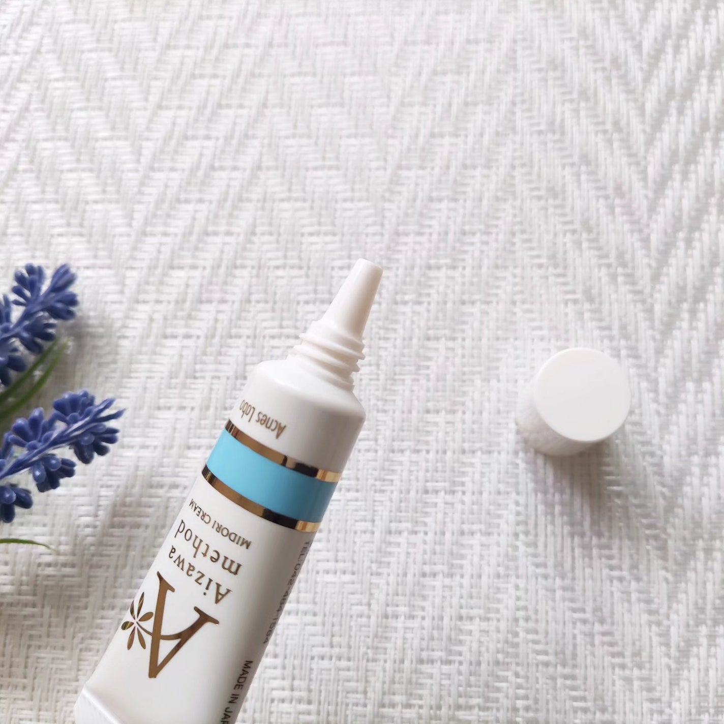 アクネスラボ 相澤メソッド 薬用ミドリクリーム/HIN アクネスラボ/フェイスクリームを使ったクチコミ(3枚目)