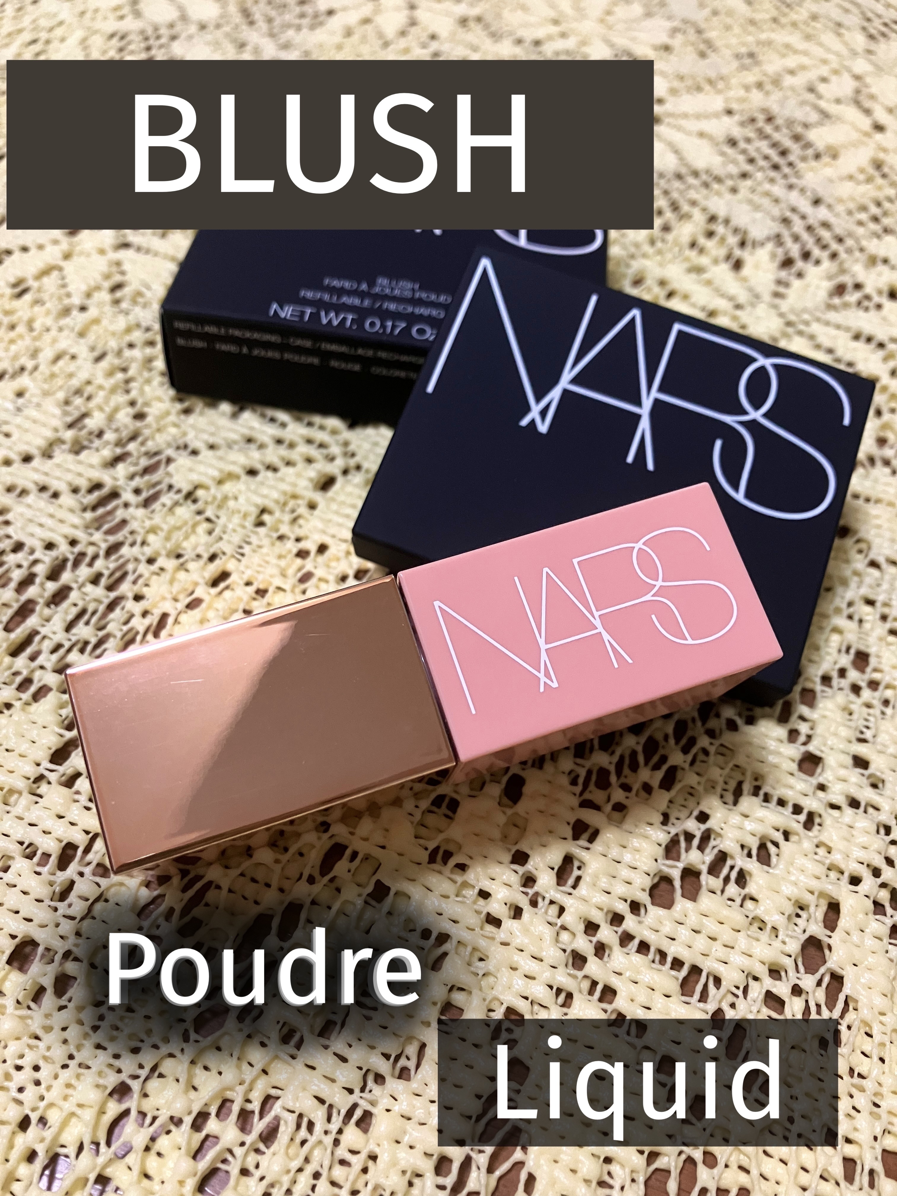  アフターグロー　リキッドブラッシュ/NARS/リキッドチークを使ったクチコミ（1枚目）