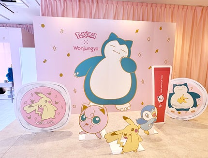 ウォンジョンヨ モイストリッププライマー /Wonjungyo/リップオイルを使ったクチコミ(3枚目)