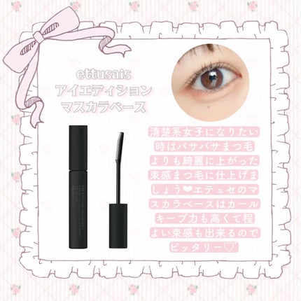 カラフルネイルズ/キャンメイク/マニキュアを使ったクチコミ(4枚目)