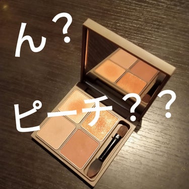 BAKED POWDER BLUSH/Milani Cosmetics/パウダーチークを使ったクチコミ（1枚目）