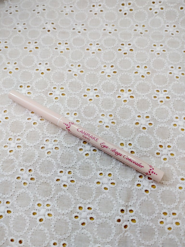 アイバッグコンシーラー/キャンメイク/ペンシルコンシーラーを使ったクチコミ（2枚目）