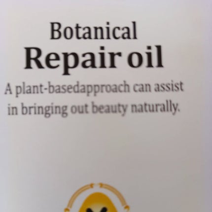 ハナカイドウ on LIPS 「cacaylab様Repairoilオーガニックカカイオイルを..」(7枚目)