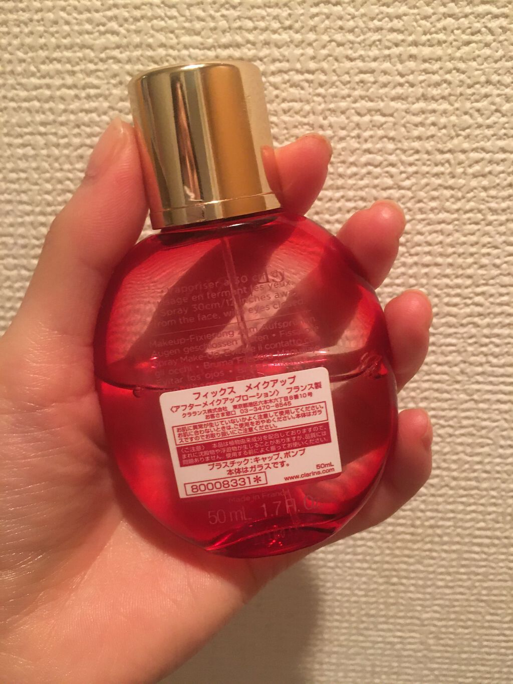 フィックス メイクアップ/CLARINS/ミスト状化粧水を使ったクチコミ（2枚目）