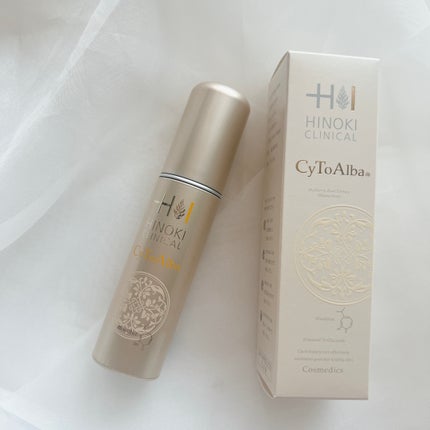 サイトアルバ/ヒノキ新薬/美容液を使ったクチコミ(6枚目)