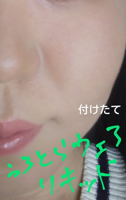 タンイドル ウルトラ ウェア リキッド/LANCOME/リキッドファンデーションを使ったクチコミ(2枚目)