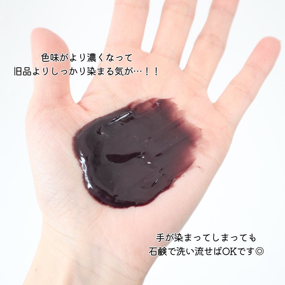 tottimo!ディップカラー/アイケイ/ヘアカラーを使ったクチコミ(5枚目)