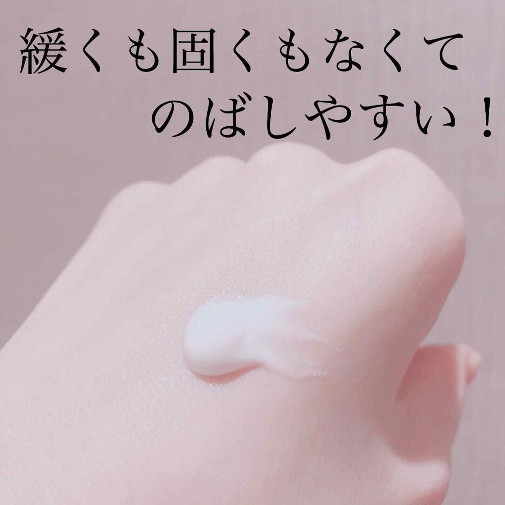 アンブリオリス モイスチャークリーム/アンブリオリス/フェイスクリームを使ったクチコミ(3枚目)