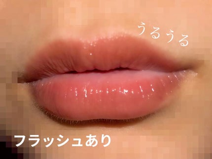 ルージュ ピュールクチュール ヴェルニ ウォーターグロウ/YVES SAINT LAURENT BEAUTE/口紅を使ったクチコミ(5枚目)