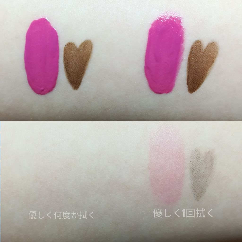 ミセラークレンジングシート ブライトアップ/ビフェスタ/クレンジングシートを使ったクチコミ（2枚目）