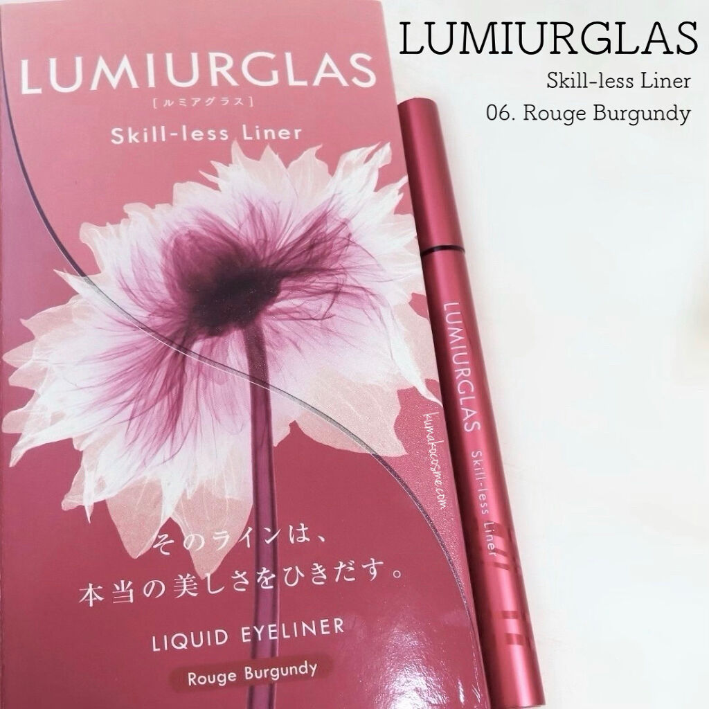スキルレスライナー/LUMIURGLAS/リキッドアイライナーを使ったクチコミ（1枚目）