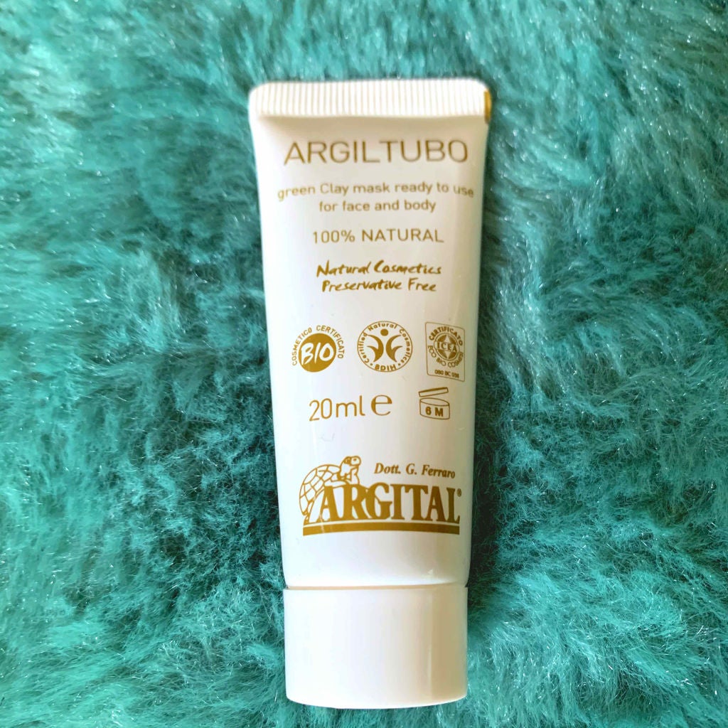 グリーンクレイペースト/ARGITAL/洗い流すパック・マスクを使ったクチコミ(1枚目)