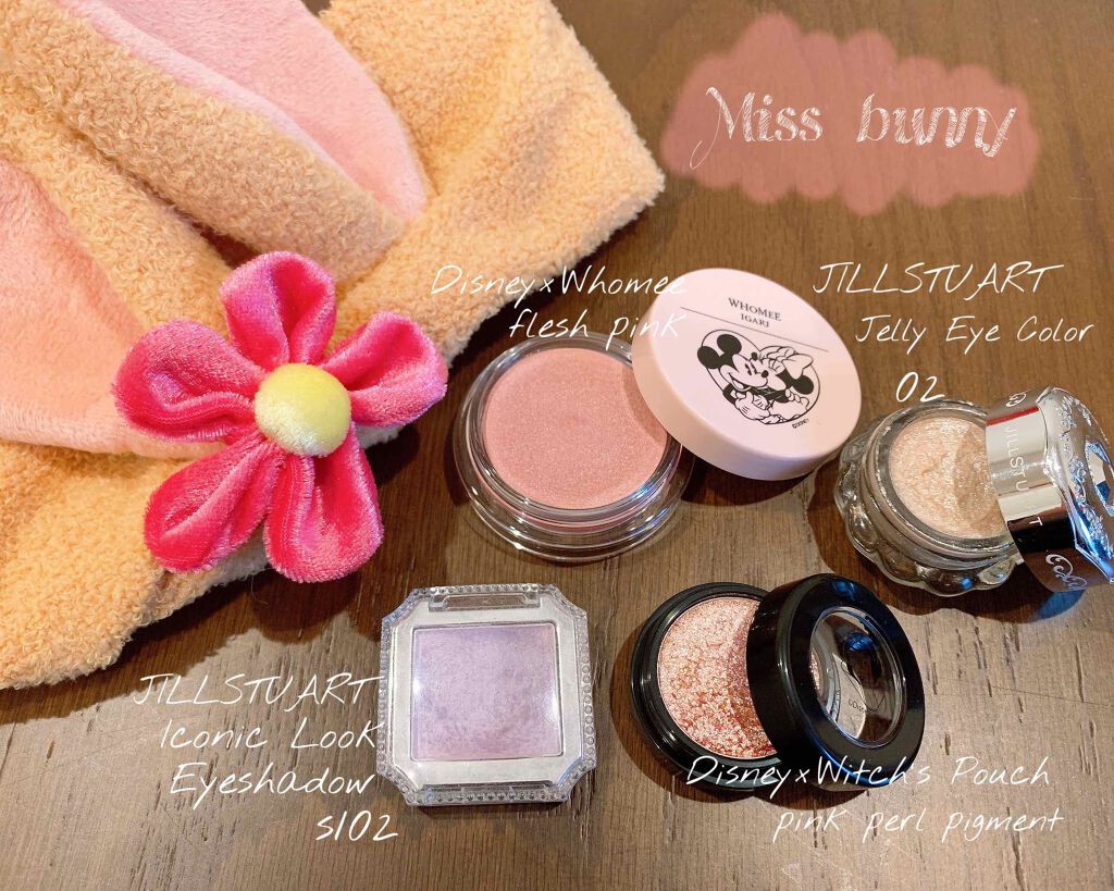 アイコニックルック アイシャドウ/JILL STUART/単色アイシャドウを使ったクチコミ(1枚目)