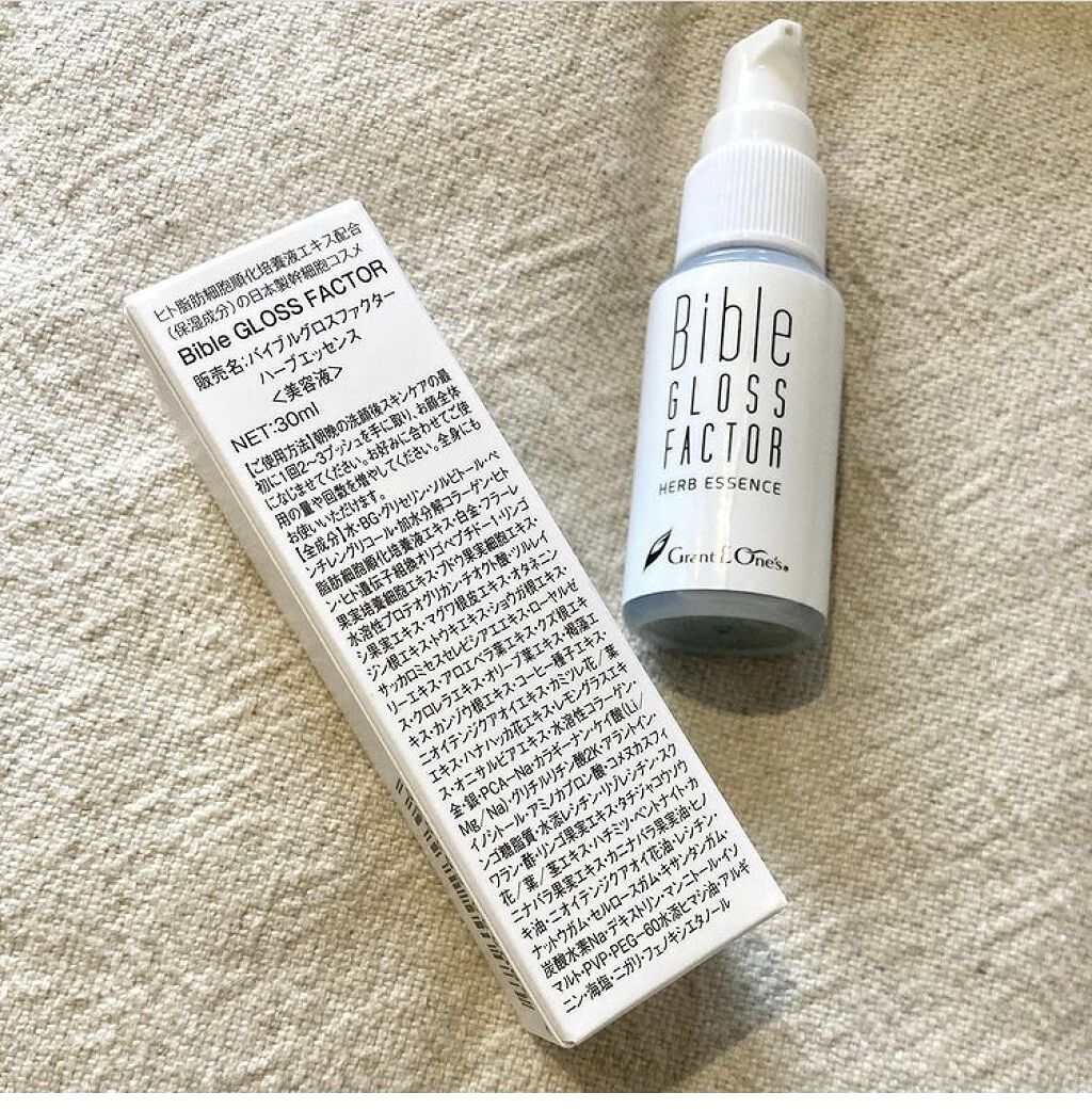 バイブルグロスファクター ハーブエッセンス 500ml バイブルグロスファクターハーブエッセンス 500ml
