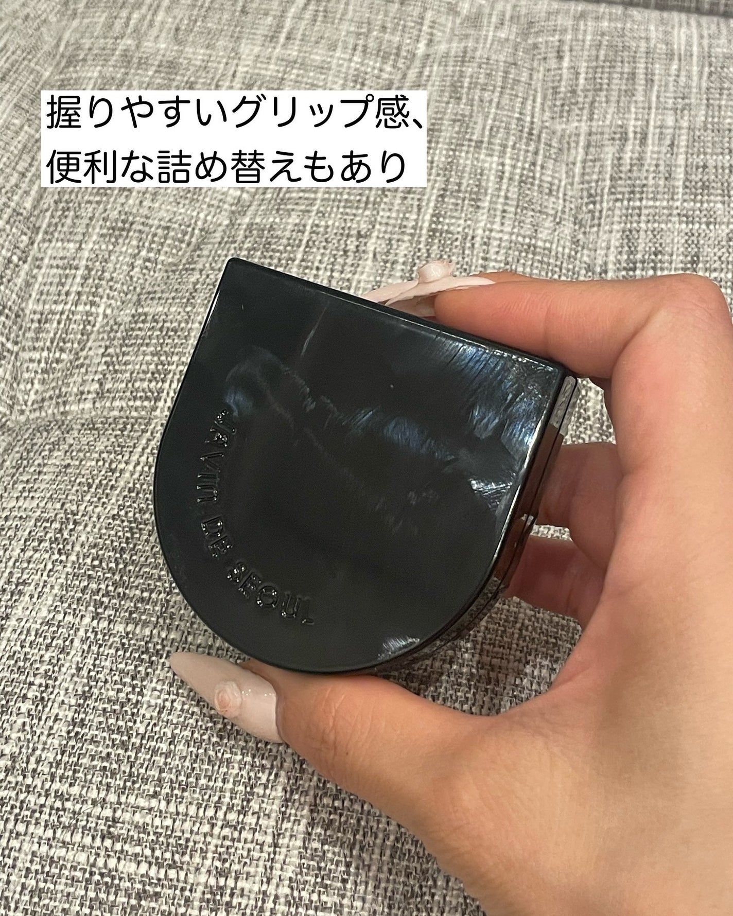 Wink Cushion Glow/Javin De Seoul/クッションファンデーションを使ったクチコミ(2枚目)