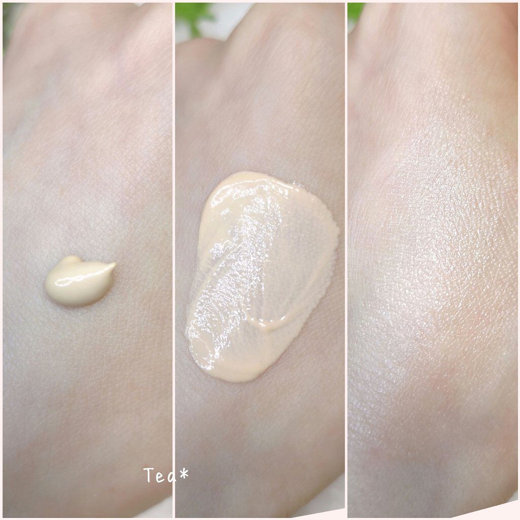 ミネラルインナートリートメントベース/エトヴォス/化粧下地を使ったクチコミ(3枚目)