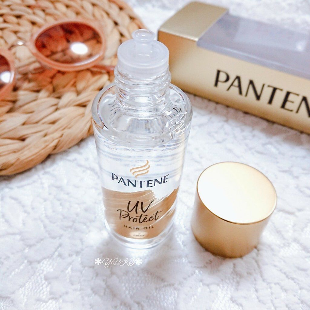 UVカット ヘアオイル/パンテーン/ヘアオイルを使ったクチコミ（3枚目）