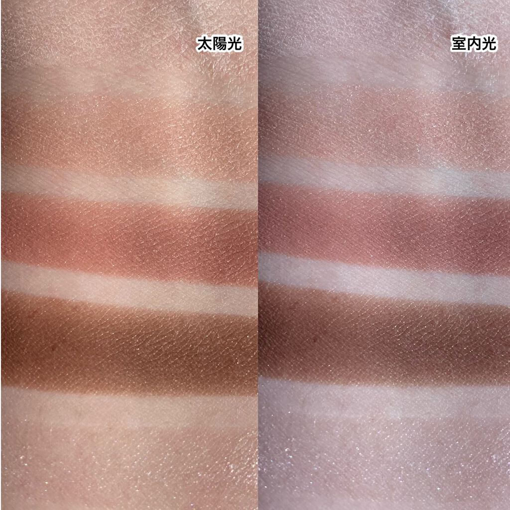 ショコラスウィート アイズ ソフトマット/リンメル ロンドン/アイシャドウパレットを使ったクチコミ(5枚目)